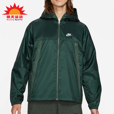 耐克夏季男子休闲舒适防风夹克