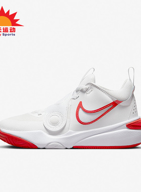 Nike/耐克正品 TEAM HUSTLE D11GS 女子大童篮球鞋DV8996-102