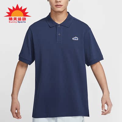 耐克男士翻领短袖POLO衫