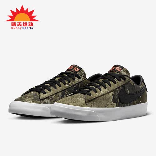 Nike/耐克男子运动休闲鞋