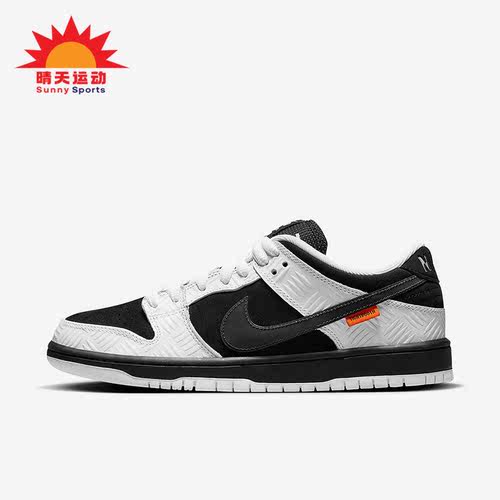 Nike/耐克男女复古板鞋