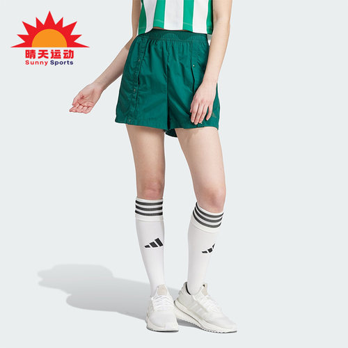 女子运动休闲短裤阿迪达斯正品