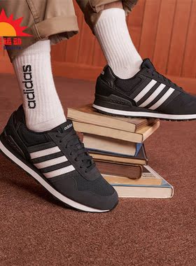 Adidas/阿迪达斯正品NEO 10K 男子轻便透气运动休闲鞋DB0473