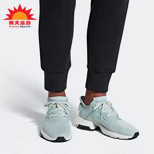 Adidas/阿迪达斯正品三叶草boost Pod-S3.1男鞋休闲跑步鞋 B37369