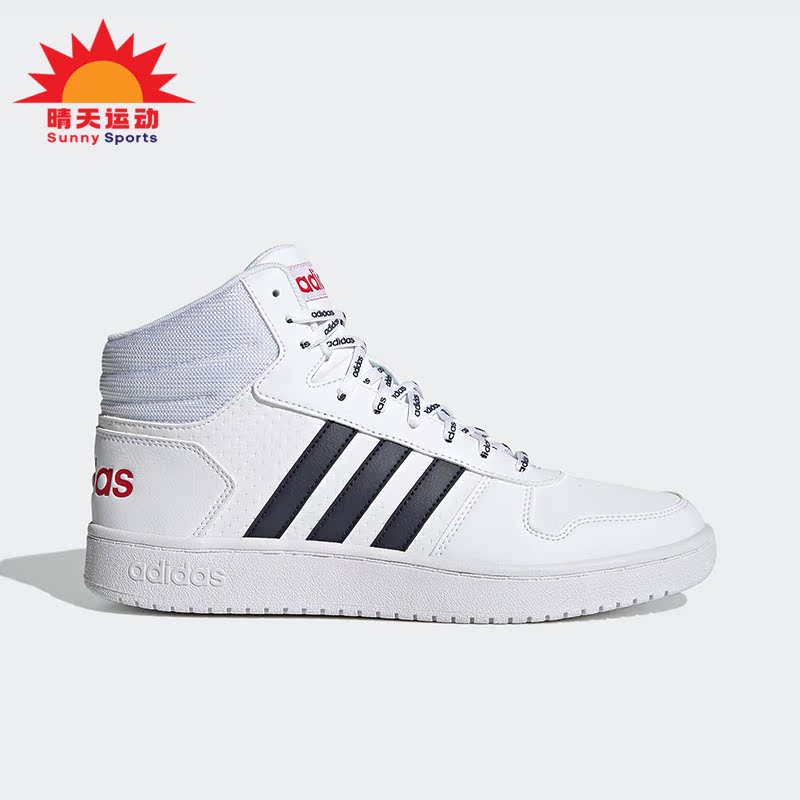 休闲鞋Adidas/阿迪达斯男女