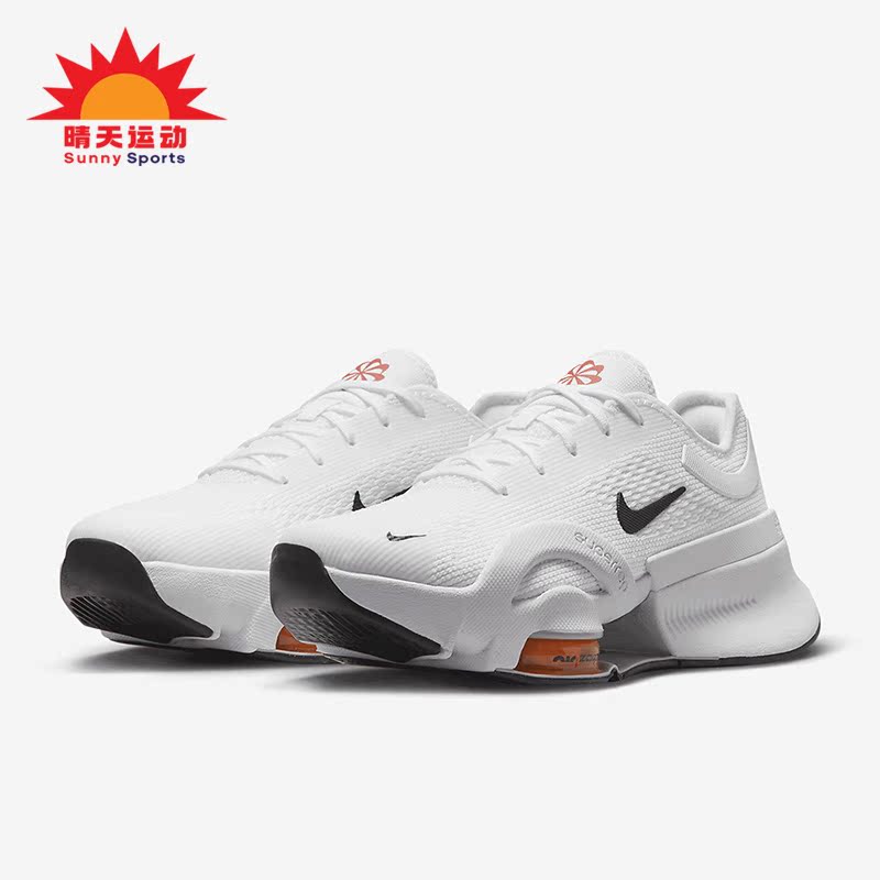 Nike/耐克正品Air Zoom SuperRep 4女子耐磨训练鞋DO9837-100