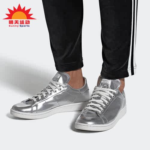休闲板鞋Adidas/阿迪达斯