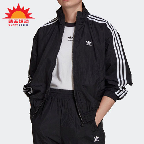 阿迪达斯三叶草女立领夹克外套