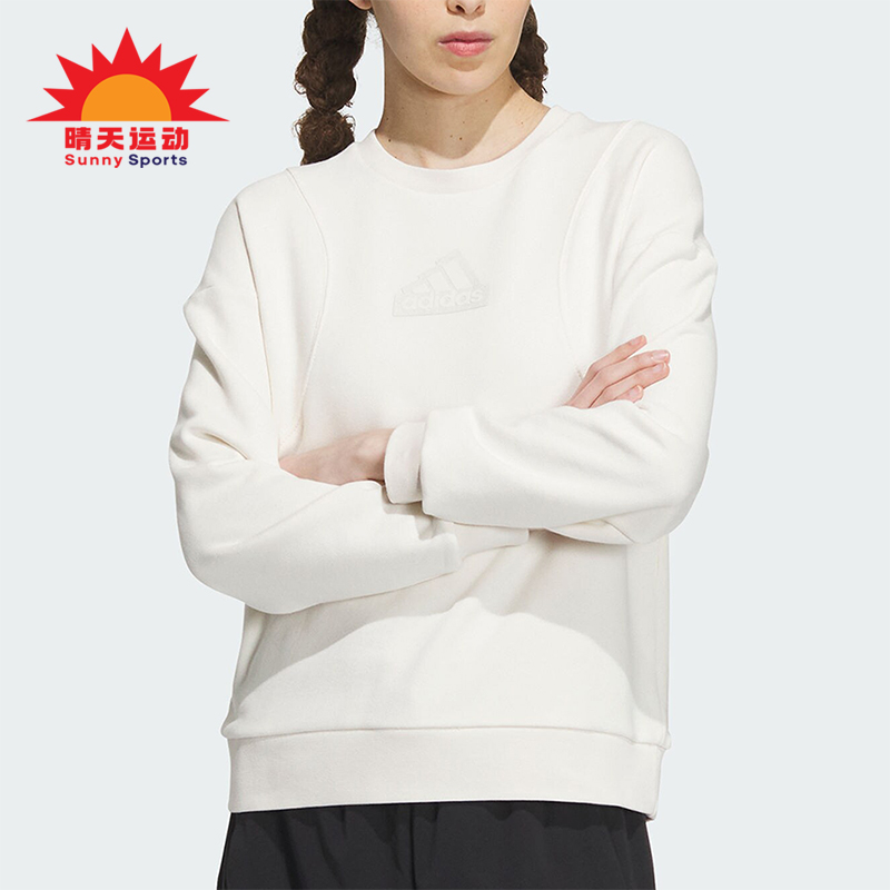Adidas/阿迪达斯女子圆领卫衣