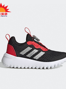Adidas/阿迪达斯正品夏季新款儿童透气运动跑步鞋HP2501