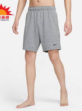 Nike/耐克正品春夏季透气针织男子运动休闲短裤AT5694-084