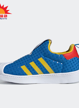 Adidas/阿迪达斯正品 三叶草 低帮一脚蹬大童运动休闲鞋 H02730