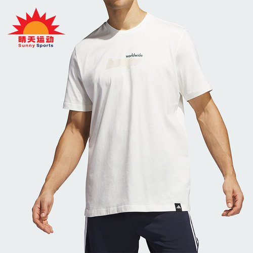 阿迪达斯正品新男子透气休闲短袖
