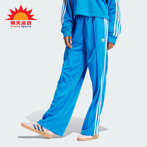 Adidas/阿迪达斯女士运动长裤