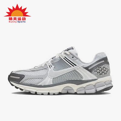 女子健身运动训练跑步鞋耐克正品