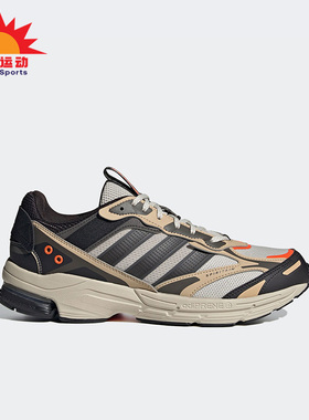 Adidas/阿迪达斯正品SPIRITAIN 2000男女复古跑步鞋HP2633