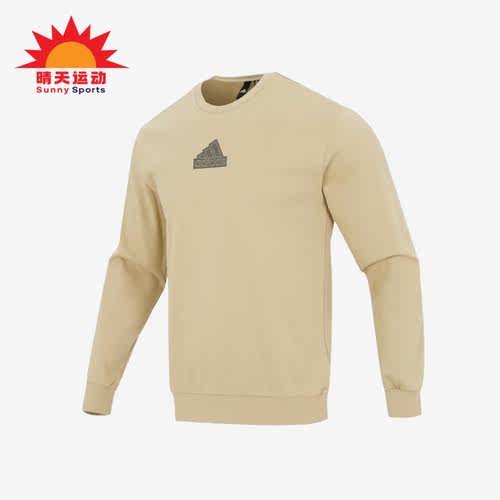 Adidas/阿迪达斯正品新款男子简约时尚休闲卫衣IP4966