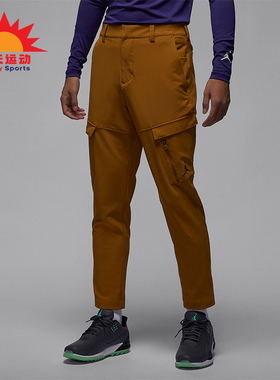 Nike/耐克正品Jordan Golf 男士实战训练复古长裤DZ0543-754