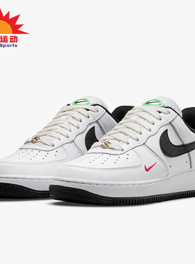 Nike/耐克正品AIR FORCE 1 '07 空一号小钩女子板鞋 CZ0270-105