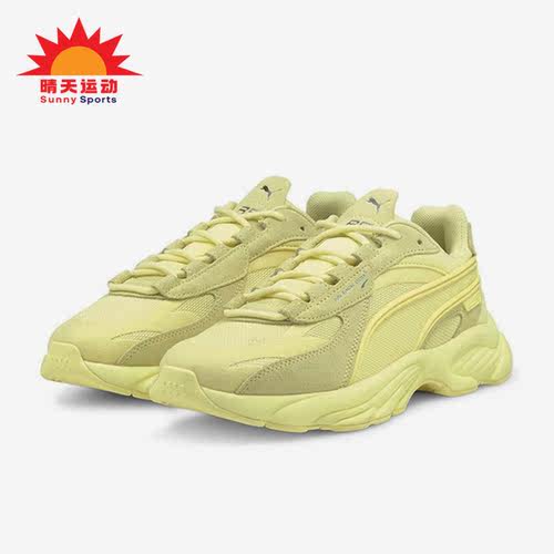 彪马正品男女复古简约休闲鞋