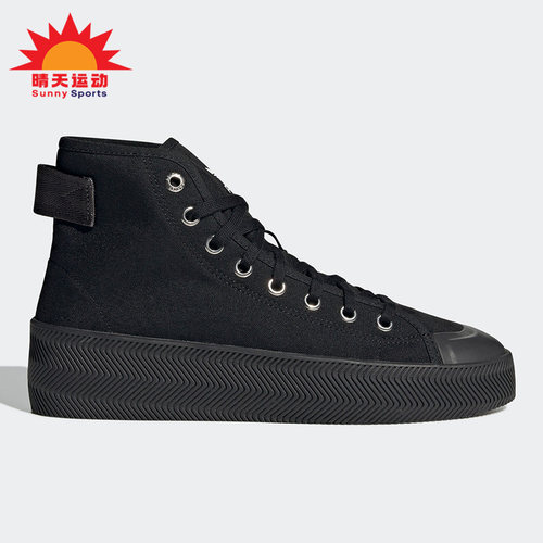 阿迪达斯正品三叶草情侣高帮板鞋