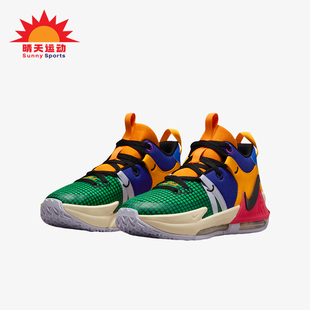 Witness LeBron 耐克正品 585 GS女子大童篮球鞋 FQ8170 Nike