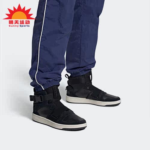 休闲板鞋Adidas/阿迪达斯中帮