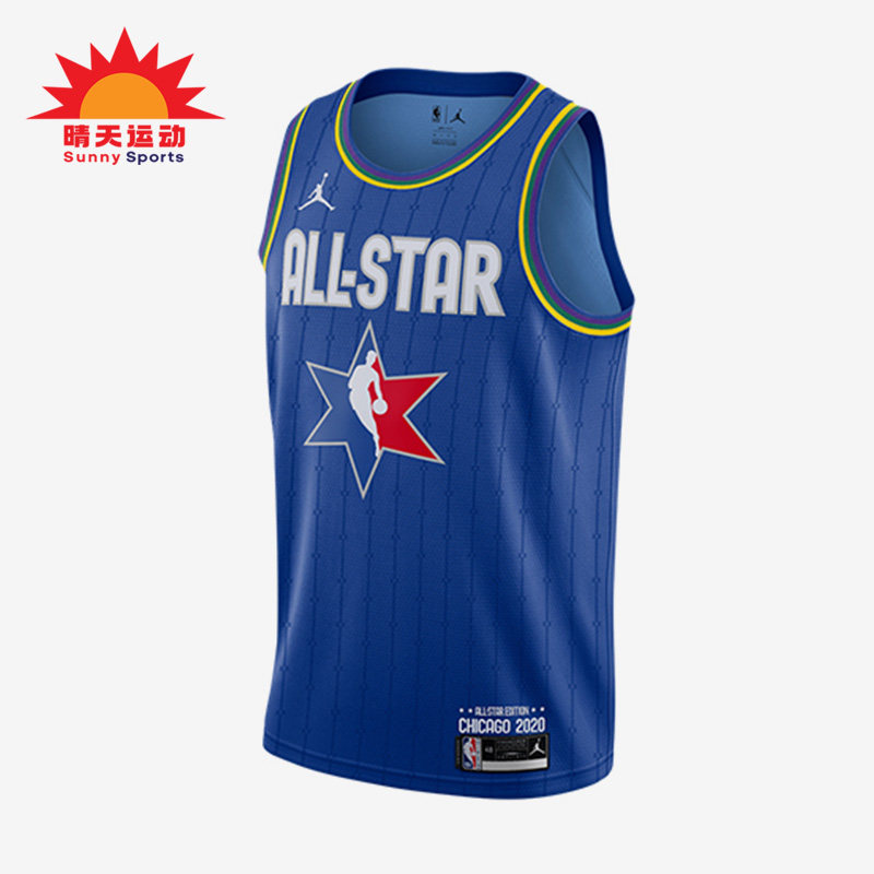 nike/耐克正品air jordan新款男子字母哥篮球球衣cj1059-495