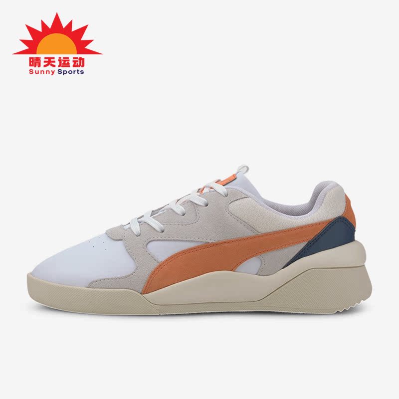 彪马正品女子低帮运动休闲鞋