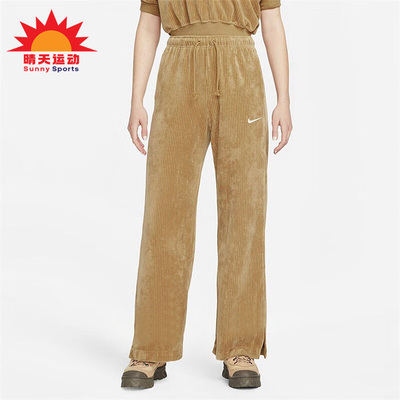 耐克女子宽松阔腿休闲运动长裤