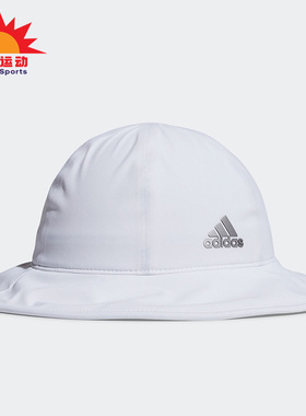 Adidas/阿迪达斯正品 W RAIN HAT女子舒适高尔夫运动雨帽 GL8760