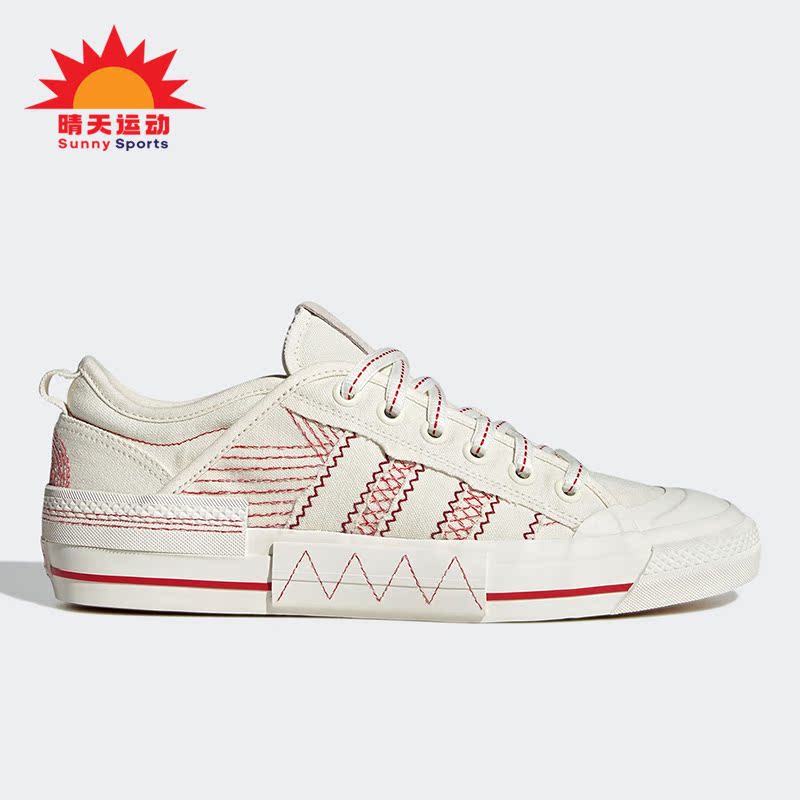 阿迪达斯男女运动低帮帆布板鞋