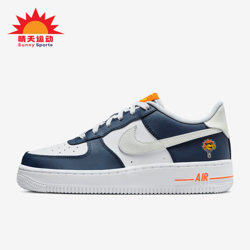 耐克正品大童运动休闲鞋