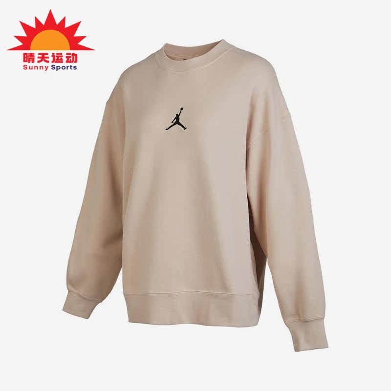 Nike/耐克正品JORDAN女子针织加绒运动套头卫衣FD4803-292