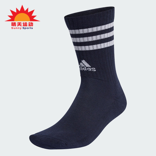 阿迪达斯正品男女运动短筒袜