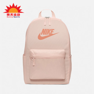 男女运动旅行休闲双肩背包DC4244 Nike 耐克正品 秋季 838