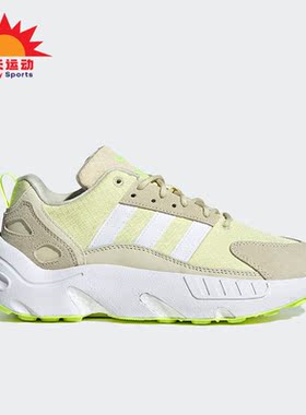 Adidas/阿迪达斯正品三叶草ZX 22 Boost女子款运动休闲鞋GW8317