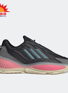 Adidas/阿迪达斯正品Ozrah男女运动耐磨透气轻便跑步鞋H04208