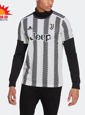 Adidas/阿迪达斯正品尤文图斯球迷版男子足球短袖球衣H38907