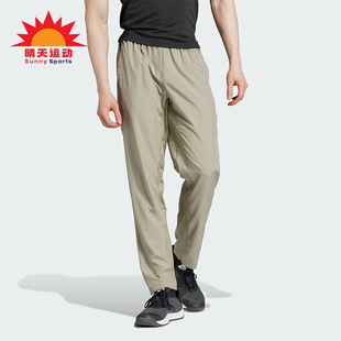 男士 Adidas 阿迪达斯正品 新款 IR5884 梭织运动健身长裤