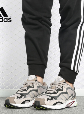 Adidas/阿迪达斯正品 TEMPER RUN 男女透气休闲运动跑步鞋G27920
