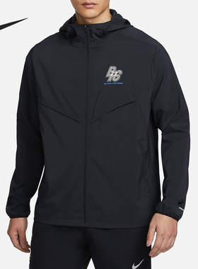 Nike/耐克正品春季新款男士跑步运动梭织连帽外套FN3306