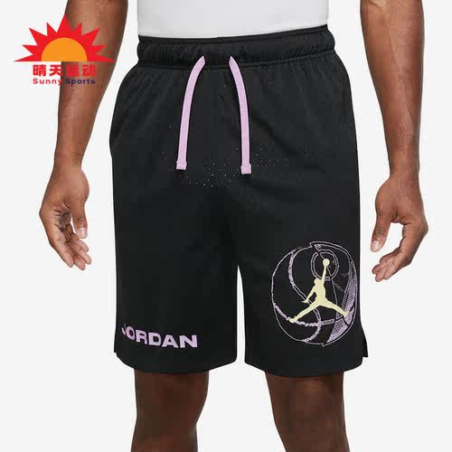 透气男子篮球运动短裤耐克正品