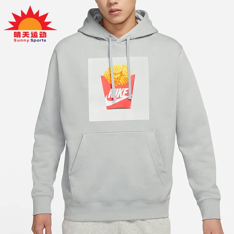 耐克冬季男子运动连帽套头卫衣
