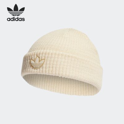 Adidas/阿迪达斯正品三叶草男女运动休闲保暖针织帽HM1720