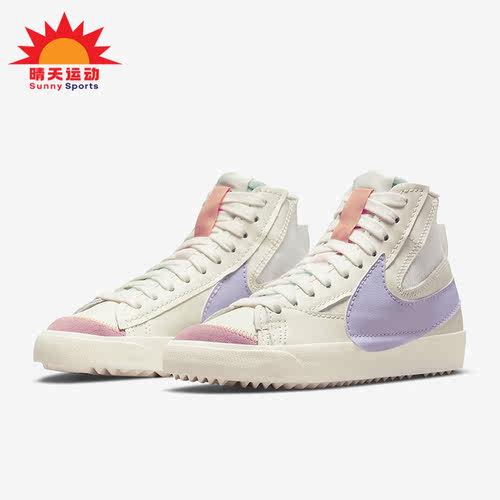 耐克男女运动休闲板鞋