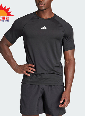 Adidas/阿迪达斯正品GYM+ TEE男士运动健身短袖圆领T恤IP2310