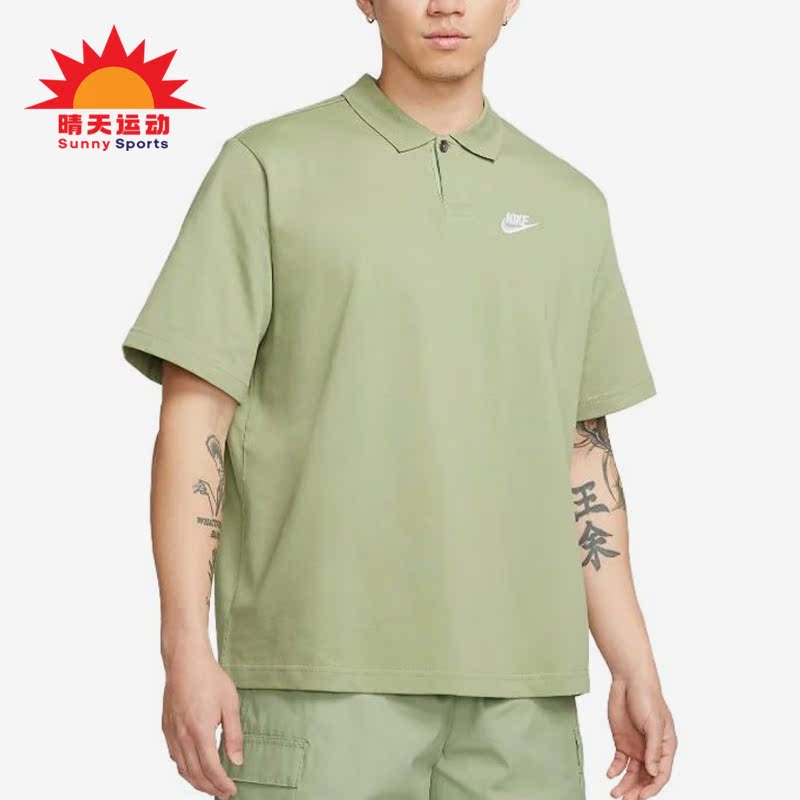 耐克正品男子运动短袖