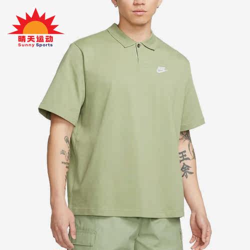 耐克正品男子运动短袖