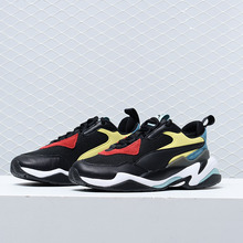 PUMA/彪马正品Thunder Spectra 明星同款男女复古老爹鞋367516
